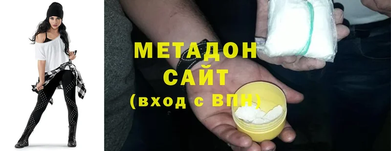 mega вход  дарнет шоп  Карабулак  Метадон methadone 